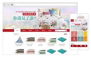 國(guó)人偉業(yè)模板網(wǎng)站建設(shè)有完善的全包服務(wù)