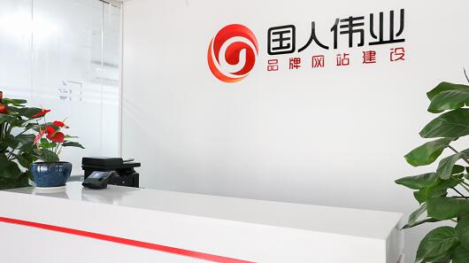 簡單做一個網(wǎng)站多少錢？