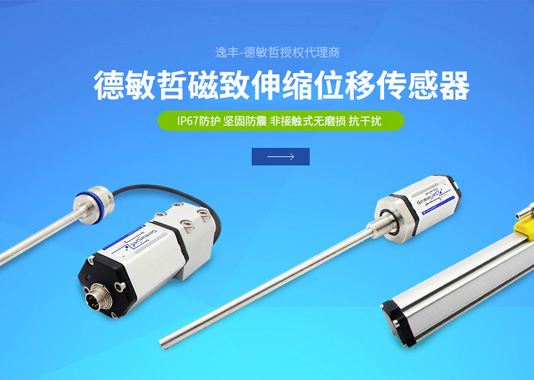 逸豐科技品牌網(wǎng)站建設(shè)