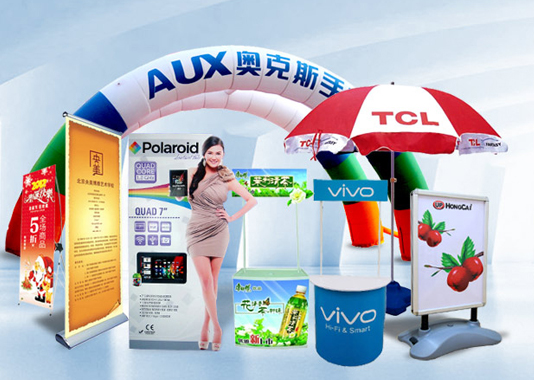 天藝龍實業(yè)品牌網(wǎng)站建設(shè)