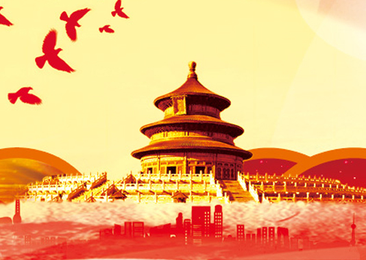 安徽實業(yè)品牌網(wǎng)站建設