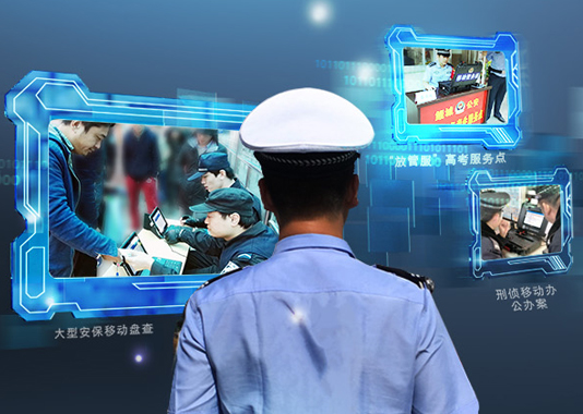 海鄰科信息技術(shù)品牌網(wǎng)站建設(shè)