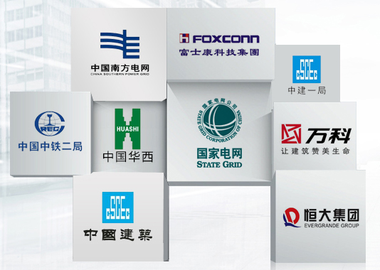 興和弘五金機電品牌營銷型網(wǎng)站建設(shè)