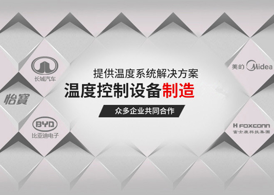 奧蘭特機(jī)械品牌營銷型網(wǎng)站建設(shè)