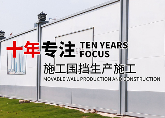 旭東鋼構(gòu)品牌營銷型網(wǎng)站建設(shè)