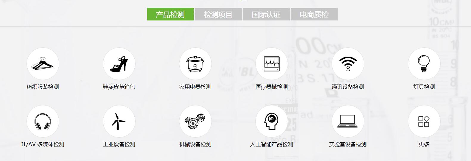 2021年的最新網(wǎng)頁(yè)設(shè)計(jì)趨勢(shì)